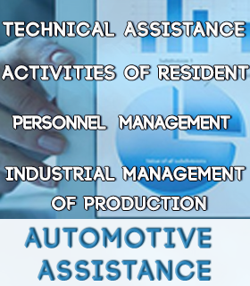  Automotive Service